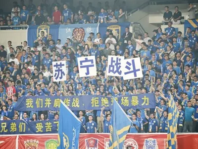 中国澳门U20VS新加坡U20直播_中国澳门U20VS新加坡U20体育直播赛事直播_中国澳门U20VS新加坡U20无插件观看体育直播赛事