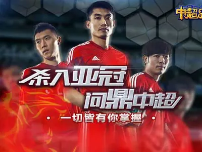 英超利物浦vs曼城数据